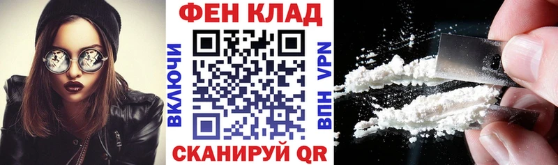 АМФЕТАМИН 98%  Набережные Челны 