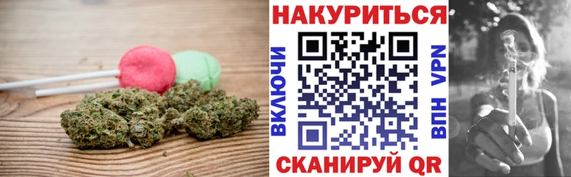 блэк спрут ТОР  Набережные Челны  Еда ТГК конопля  даркнет сайт 