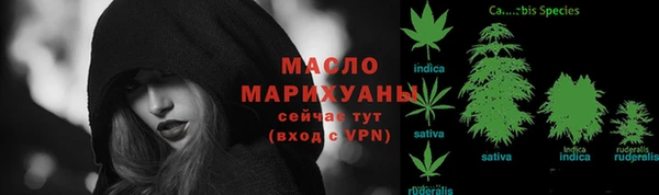МДМА Вязники