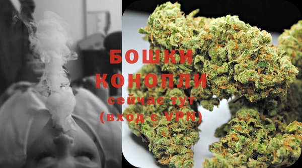 МДМА Вязники