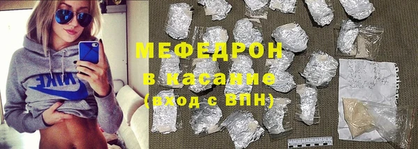 гидра Вяземский