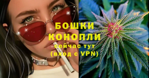 МДМА Вязники