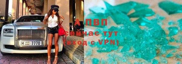 МДМА Вязники