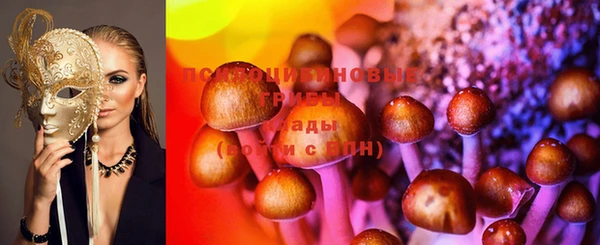 МДМА Вязники