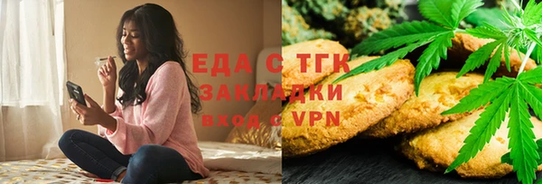 МДМА Вязники
