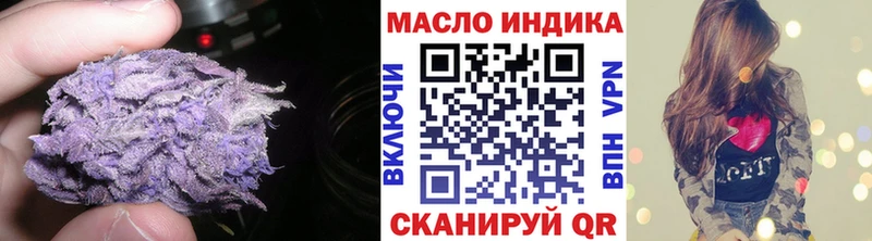 как найти закладки  МЕГА рабочий сайт  ТГК вейп с тгк  Набережные Челны 