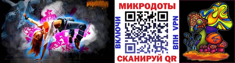 Псилоцибиновые грибы прущие грибы Набережные Челны