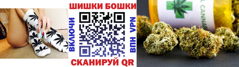 Канабис VHQ  Набережные Челны 